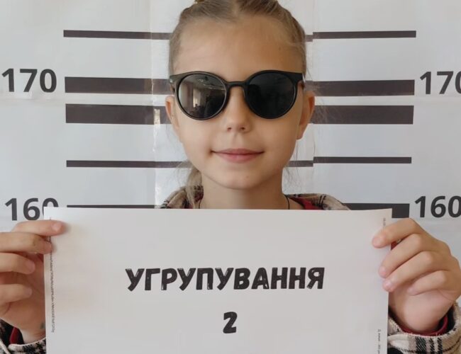 «Шкільні детективні історії»!