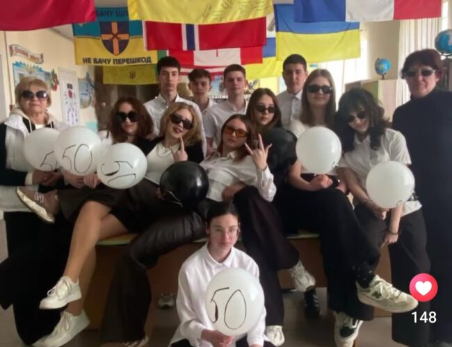 Сьогодні – учні 11-А. А через кілька днів- випускники!