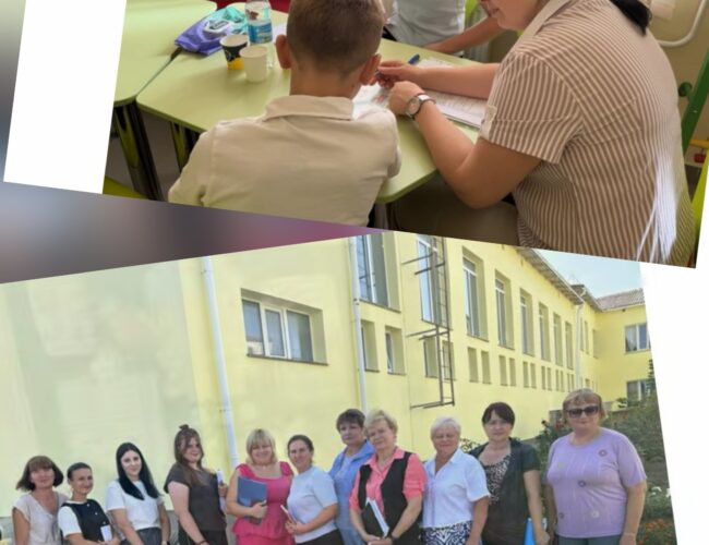 КОЛИ КОМАНДА — ЦЕ СИЛА !