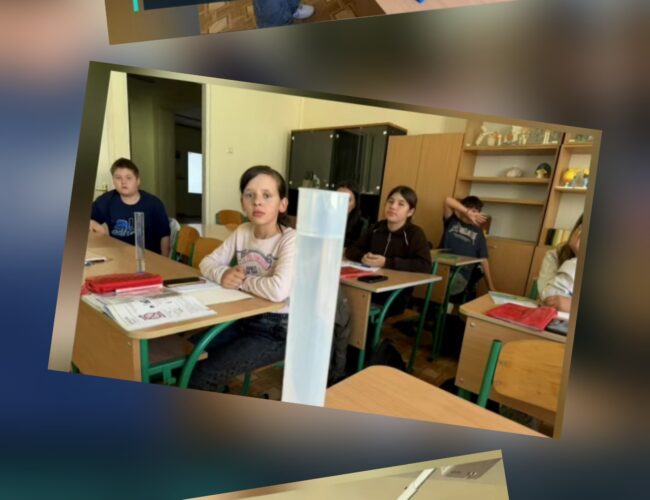 Хімія — це наука в дії!