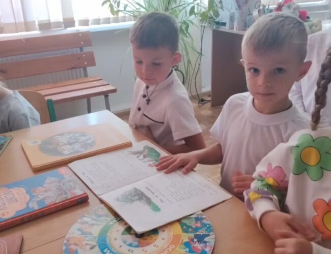 ПЕРША ЗУСТРІЧ ІЗ КНИЖКОЮ!